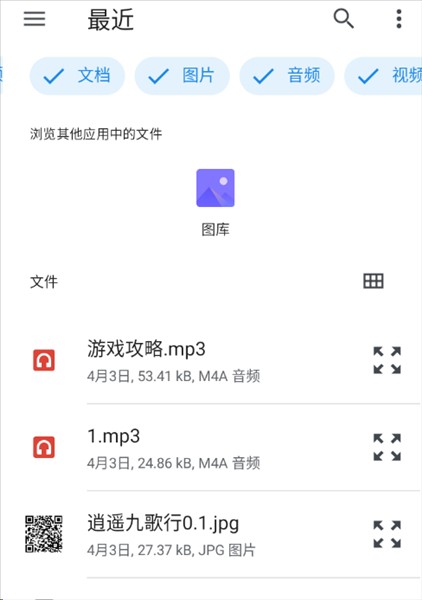 拾光书摘