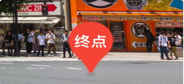 百度地图如何使用实景导航？8