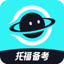 多次元托福app官方版下载