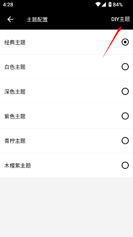 乐享云视听电脑版