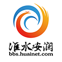 淮水安澜官网下载手机版
