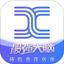 天工免费版下载