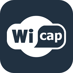 Wicap抓包工具app官方下载