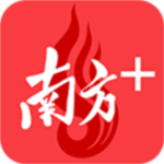 南方Plus电视版