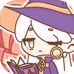 非正常魔法屋官方版