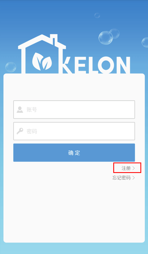 科龙智能空调