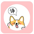 狗语翻译器app下载