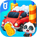 宝宝修车店游戏