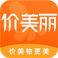 价美丽app官方下载