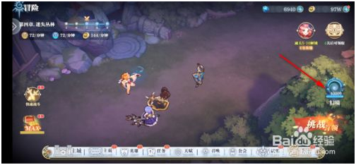 姬斗无双免费版幻境怎么玩 第2张图片