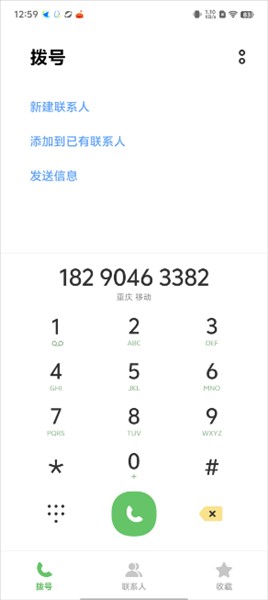 365职称