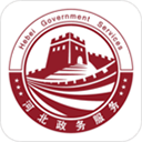 Neye3C下載官網版