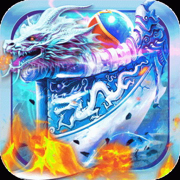 剑御龙城单职业传奇手游