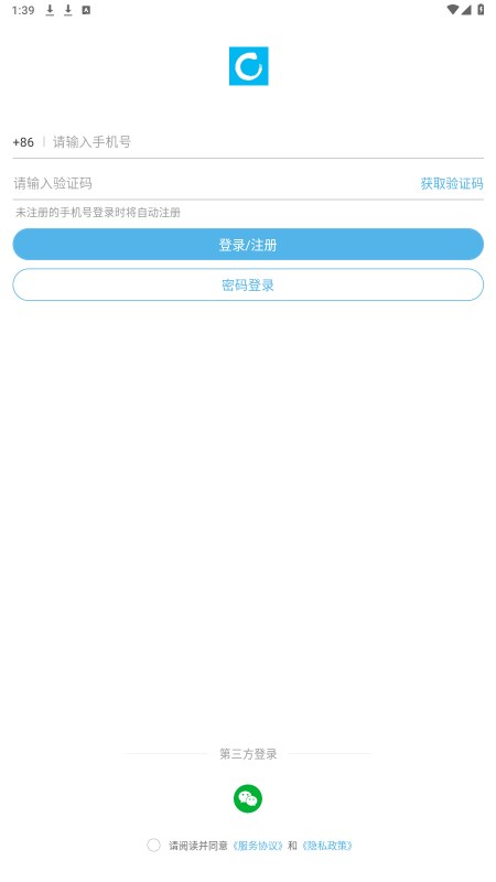 兽医小灶