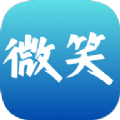 微笑视频软件下载
