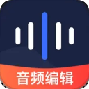 迅捷音频转换器app手机版下载
