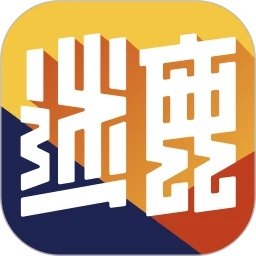 迷鹿吉他下载app最新版