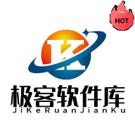 极客软件库app官方版下载