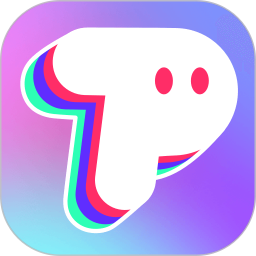 p图玩app下载安装