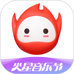 火星直播tv版