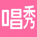 唱秀视频软件下载