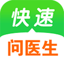 旬安智运app官方版下载