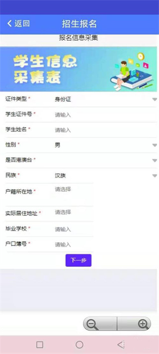 我的江宁