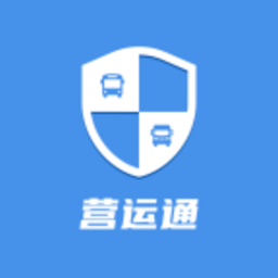 营口危货运输