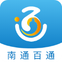 南通百通app官方版下载