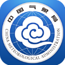 中国气象网app官方版下载
