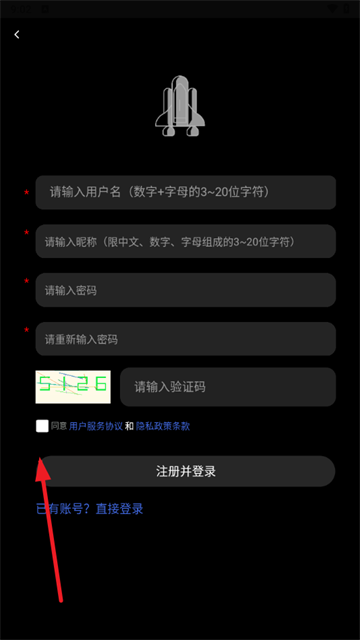 神舟ai