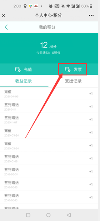 道客巴巴文库