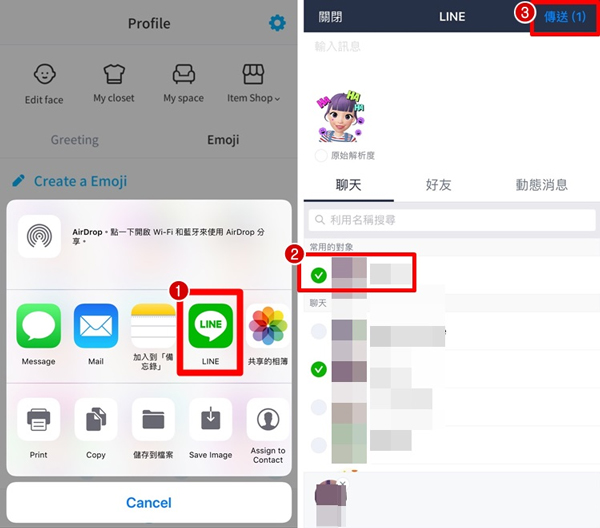 崽崽ZEPETO