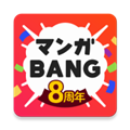 MangaBang官方版下载