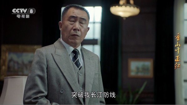 海宇影视TV