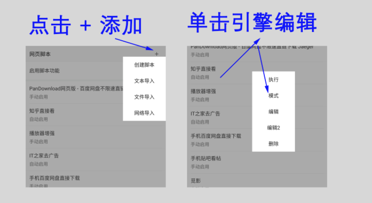 m浏览器