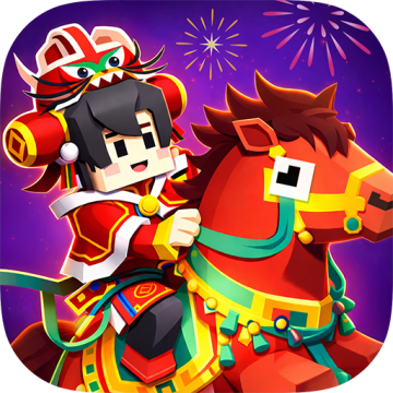 十字绣游戏官方正版