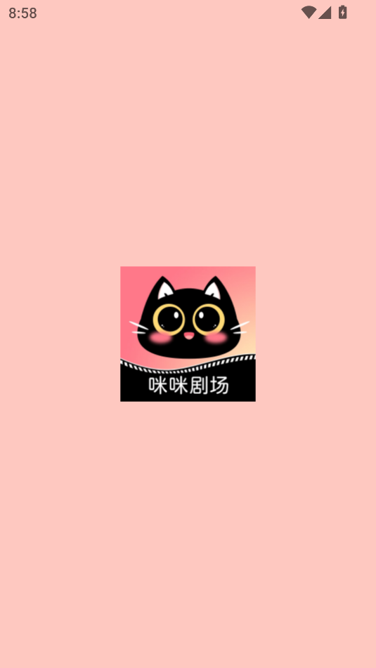 咪咪剧场