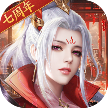 征途2破解版单机版