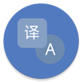 腕间翻译