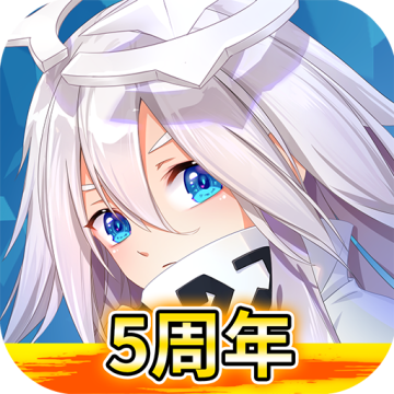 凹凸世界溃离症版