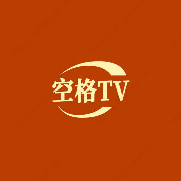 空格tv新版
