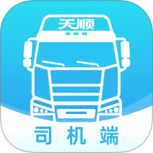 卡拉拉司机端app官方版下载