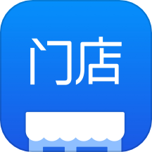 有赞门店app官网版下载 有赞门店app官网版下载