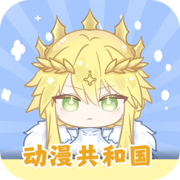 o站(Omofun)下载安卓最新版