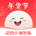 圆子生活app下载