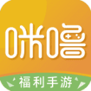 咪噜游戏app官方版下载