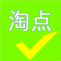 淘点挂机赚钱软件下载