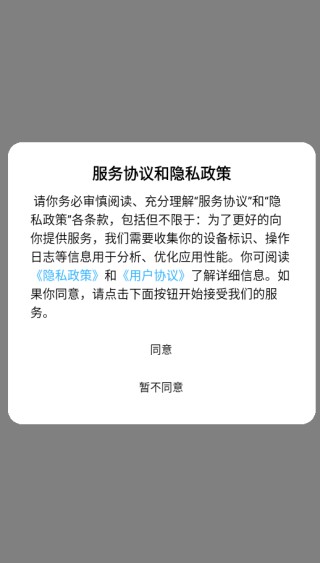 轻食计