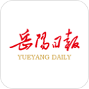 岳阳日报app官方版下载